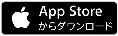 400x125_AppStore